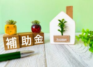 畜産クラスター補助金